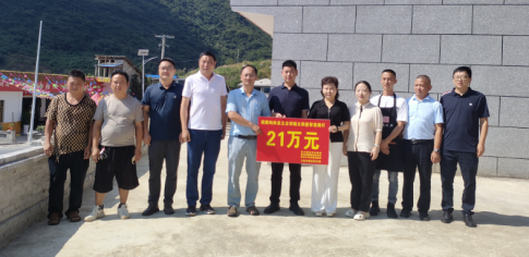 cef2410aa6b0dcfa6bb6c3a8ab24823.png
